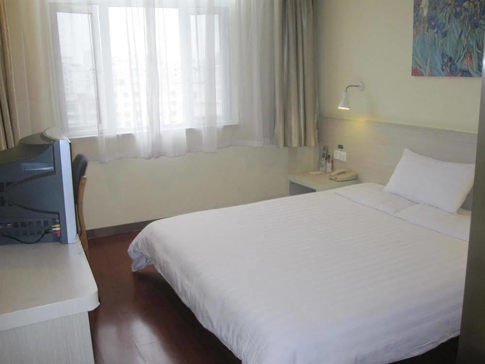 Hanting Hotel Fuzhou Wuyi Square Eksteriør bilde